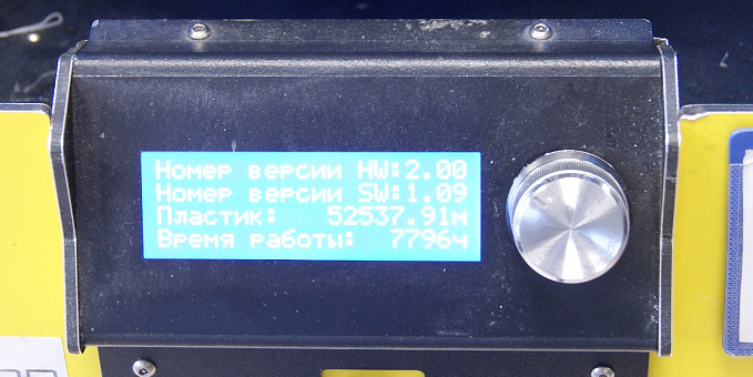 3D-принтер Picaso 3D designer