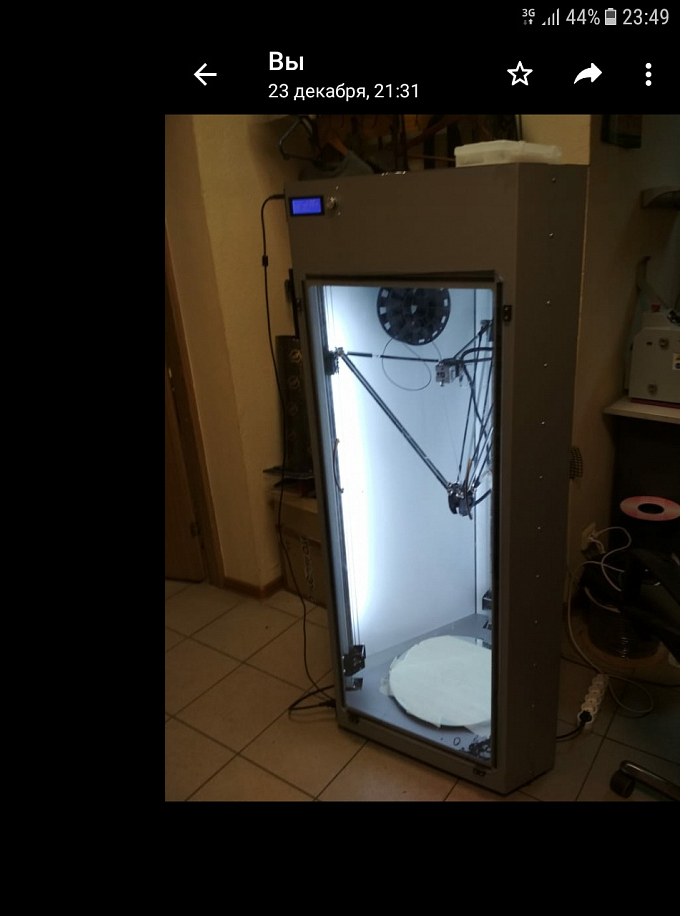 Продаю 3d принтер Prizm Pro