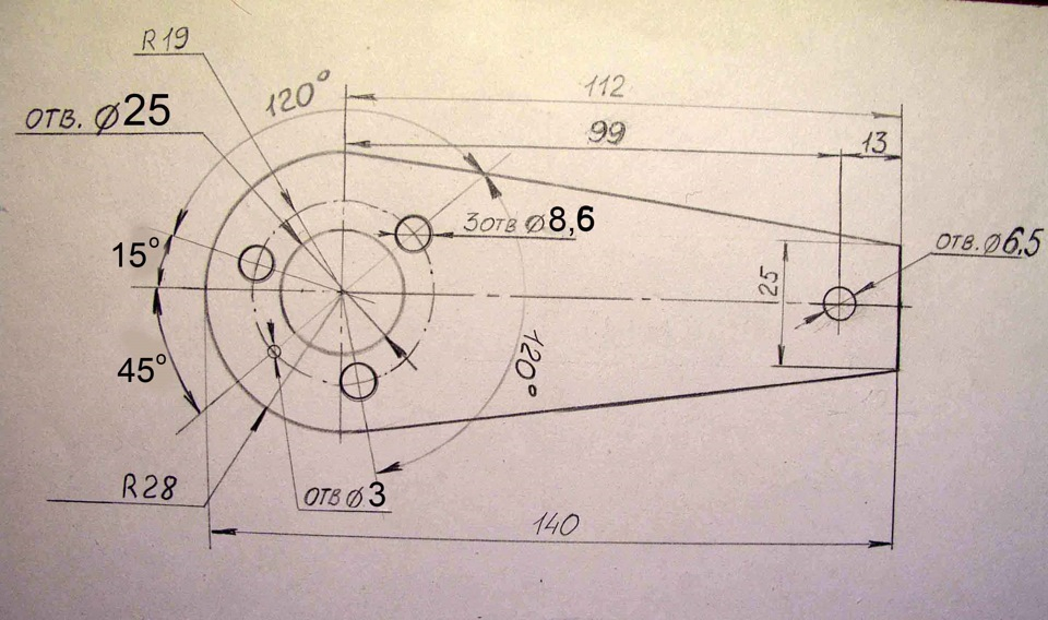 Моделирование фиксаторов валов по чертежу