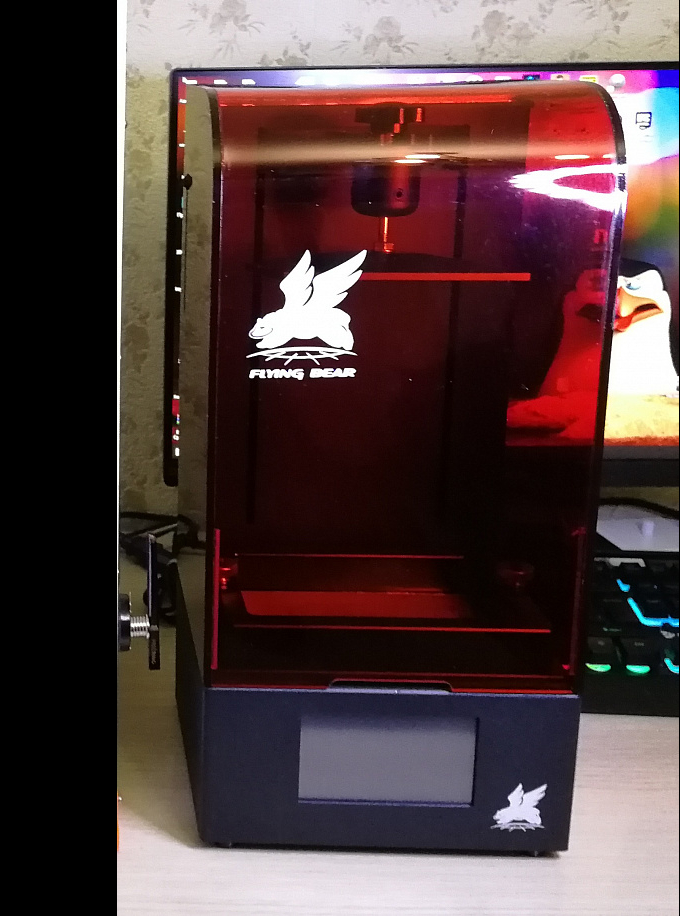 Продам Flying Bear Shine