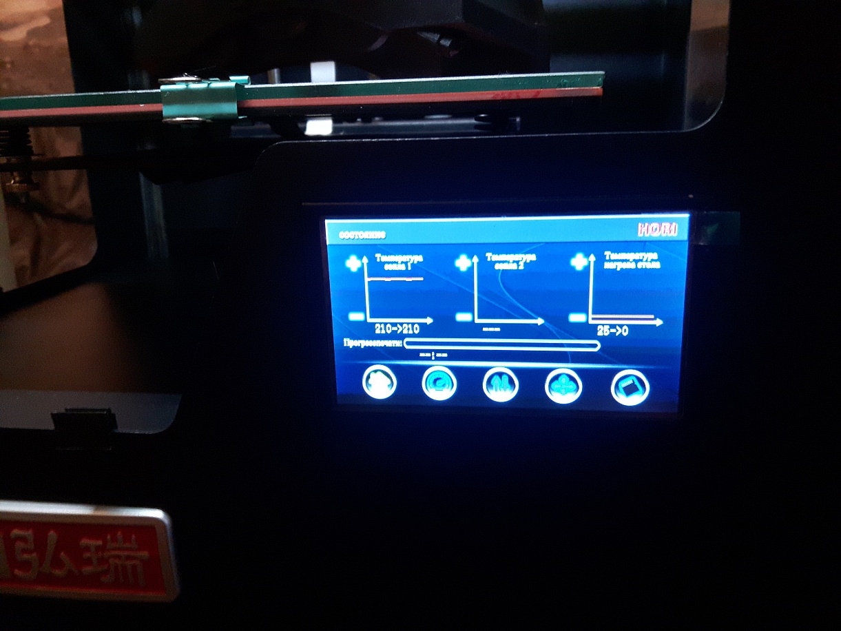 3d принтер Hori Gold