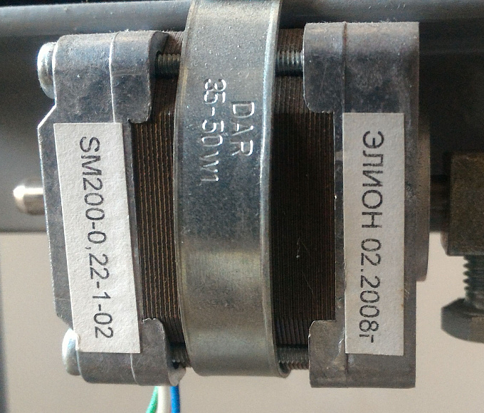 Продам детали