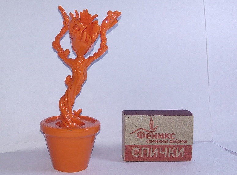 Детеныш Грута