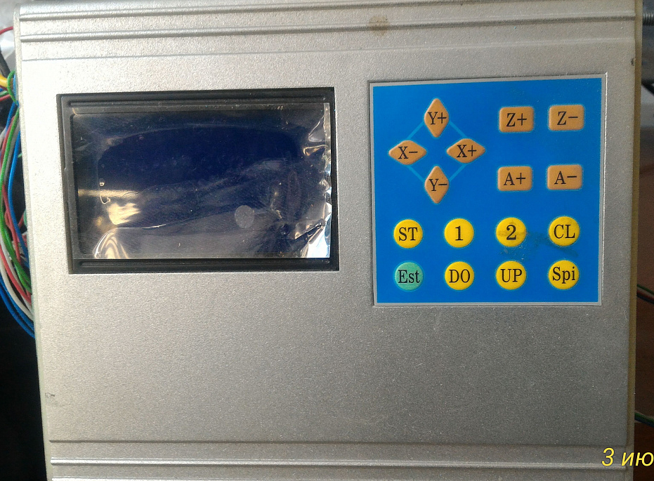 Продам детали