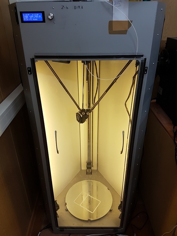 Продам Prism Pro 