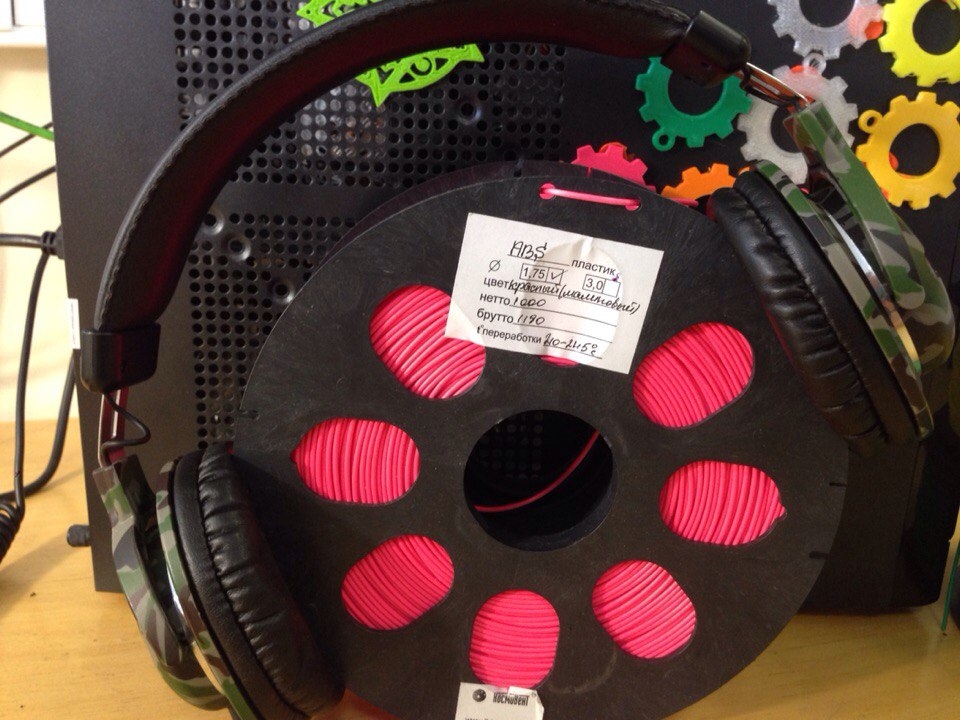 Продажа пластика,которым я не смог ! Продажа пластика,которым я не смог !