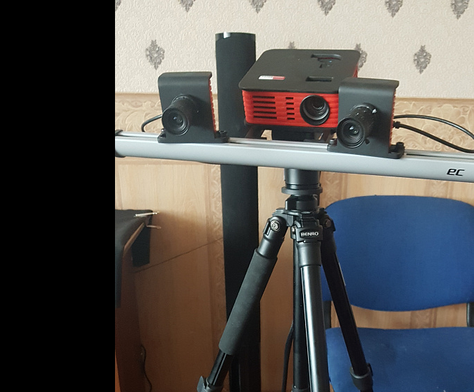 Range Vision Spectrum