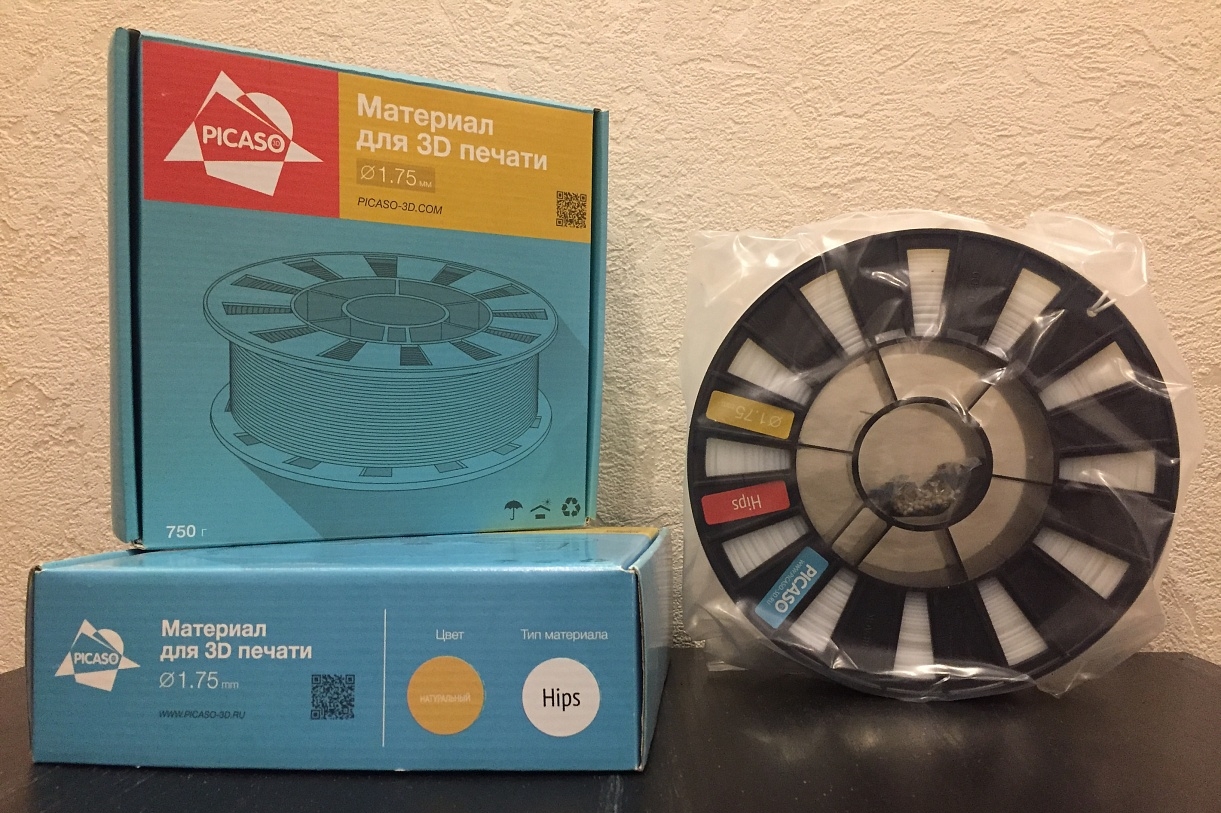 HIPS / 1 кг / белый 