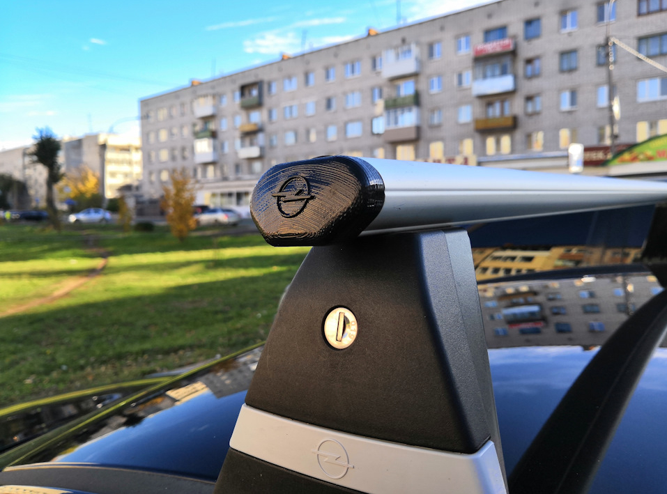 Opel Astra'nın orijinal bagaj fişi (Plastik Aparattır!!!)