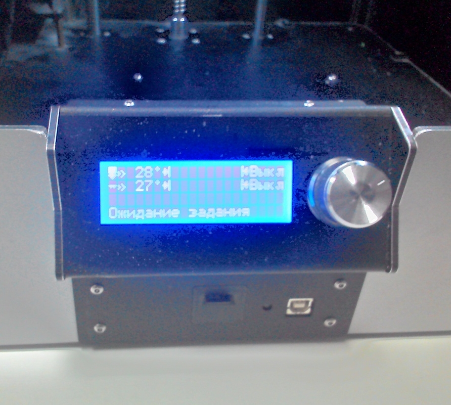 Продам Picaso 3D Designer