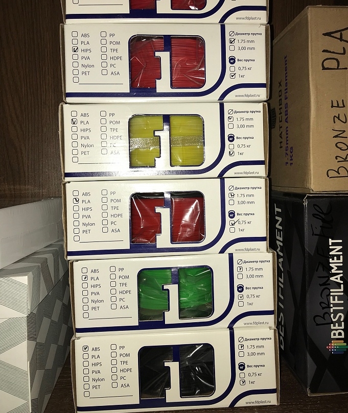 Продам пластик разный 1,75 со скидкой