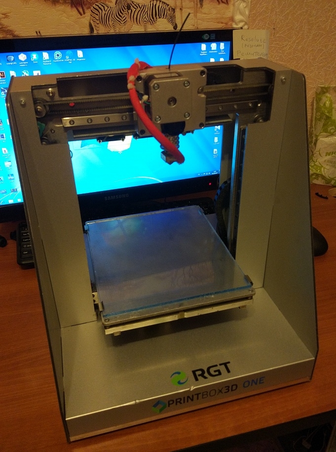 Prinbox3d One Prinbox3d One