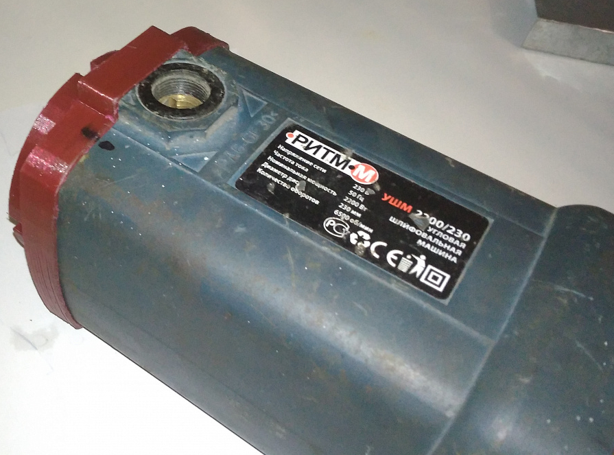 Bulgar Ritmi külliyatının bir parçası (Plastik Aparattır!!!)