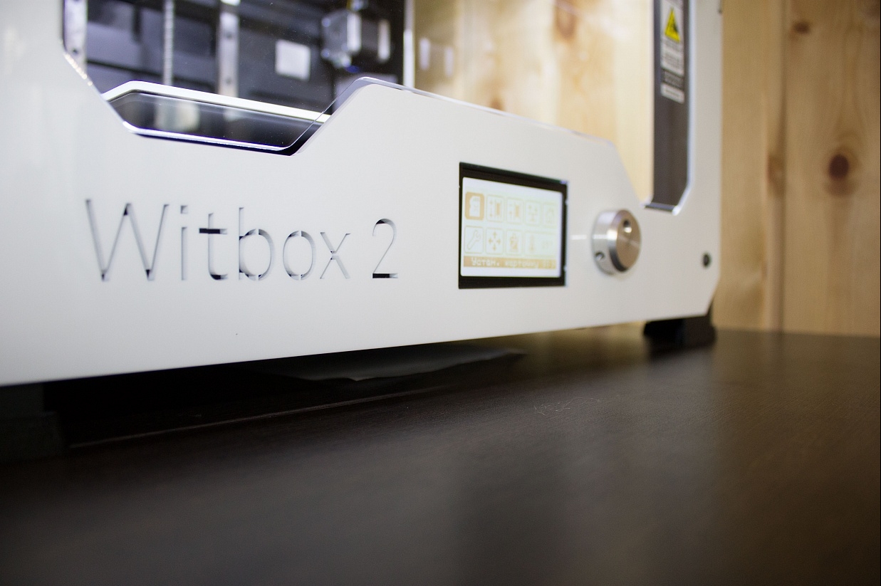 Продам Witbox 2