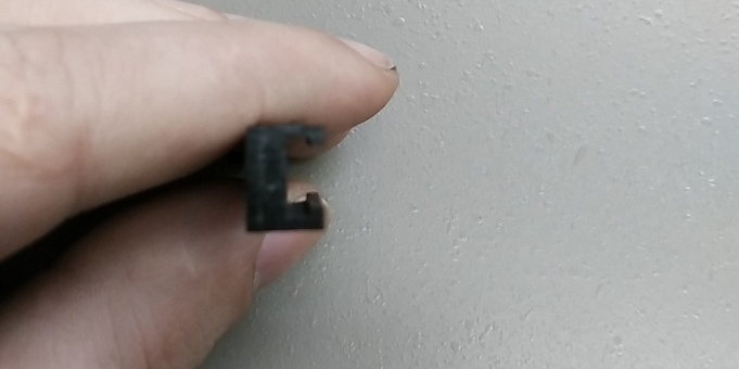 Нужна напечатать деталь