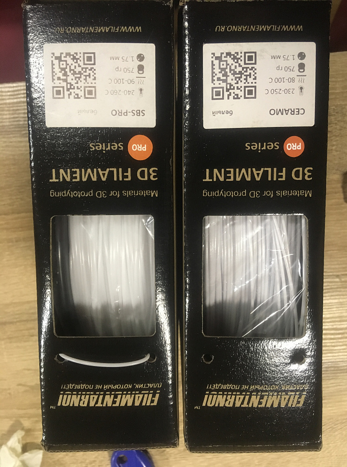 Пластик для 3д печати 