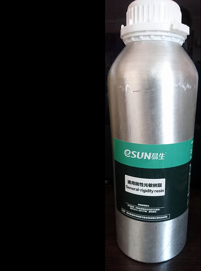 ПРОДАМ фотополимерную смолу для 3D SLA LCD принтера eSun ПРОДАМ фотополимерную смолу для 3D SLA LCD принтера eSun