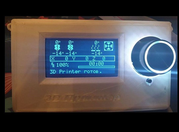 Fysec Mini 12864 Vitrin (Plastik Aparattır!!!)