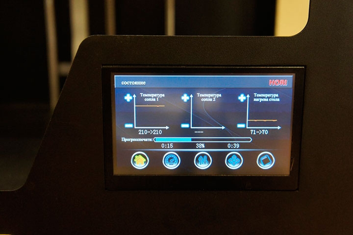 3D-принтер Hori Gold