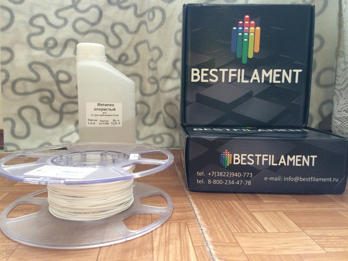 Продаю Felix 3.0