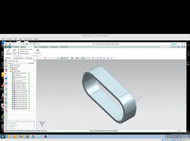 Kayış onarımı (Plastik Aparattır!!!)