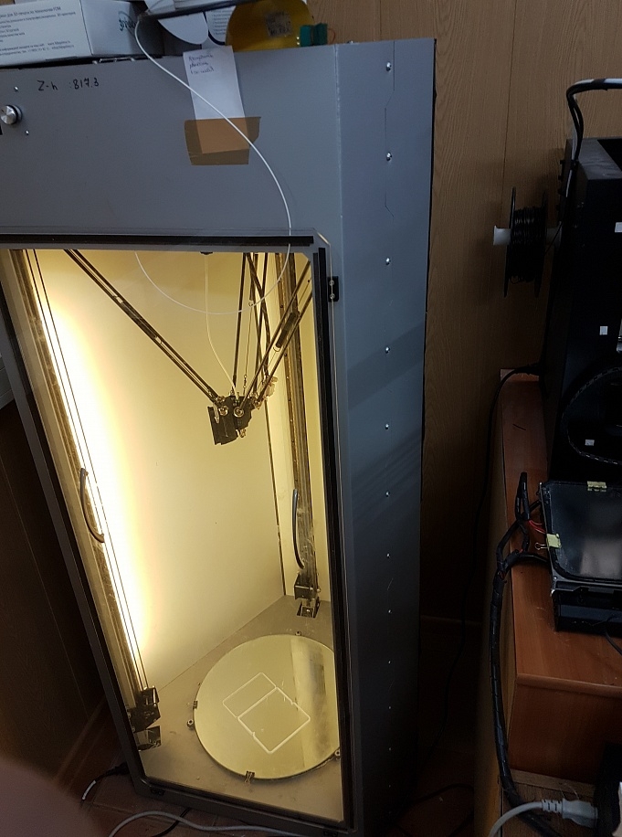 Продам Prism Pro 