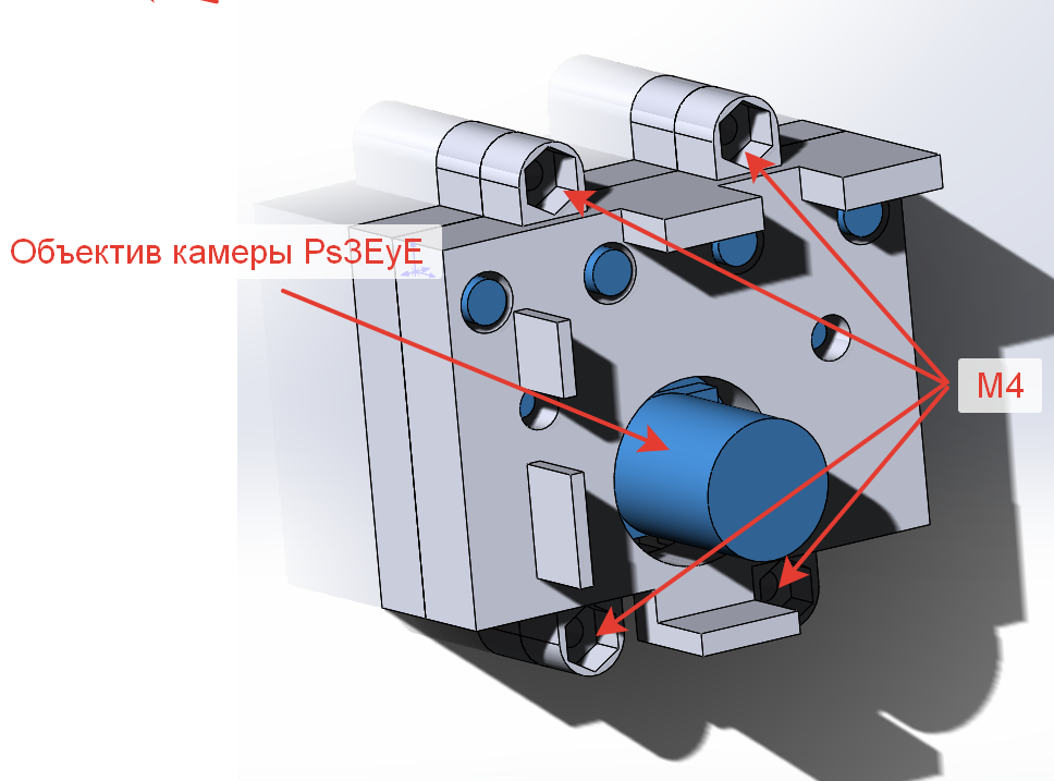 Ps3EyE kartı için muhafaza (Plastik Aparattır!!!)