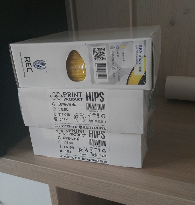 Picaso 3D Designer Pro 250