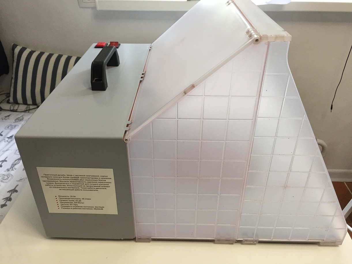 Продам оборудование для качественной покраски 