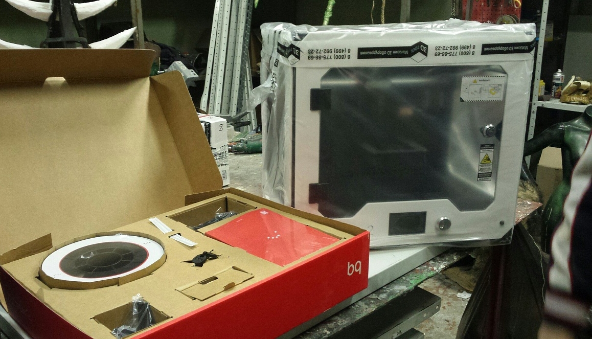 Продаю WitBox2 Санкт-Петербург