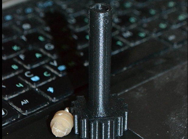 evlerin girişlerindeki abajurların anahtarı (Plastik Aparattır!!!) evlerin girişlerindeki abajurların anahtarı (Plastik Aparattır!!!)