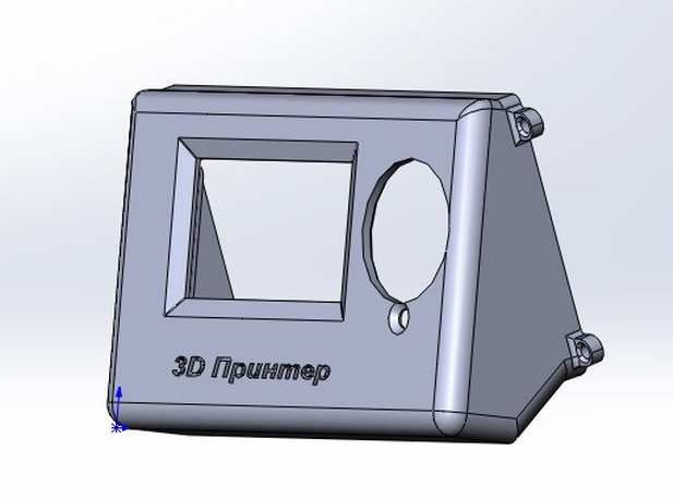 Fysec Mini 12864 Vitrin (Plastik Aparattır!!!)