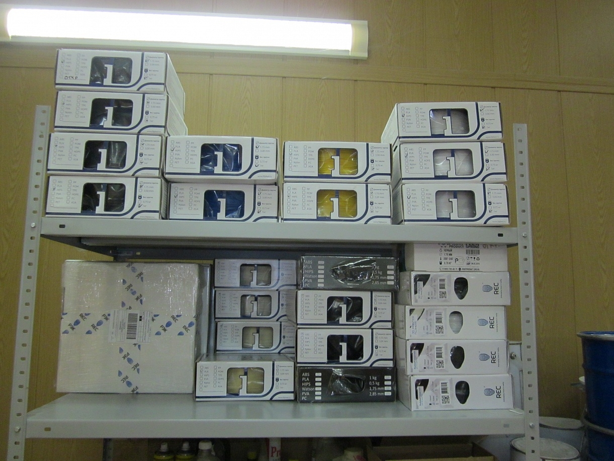 Оборудование для 3D печати (SLS и FDM), материалы, расходники и 3D сканер. А так же материалы и оборудование для литья пластика в силиконовые формы. 