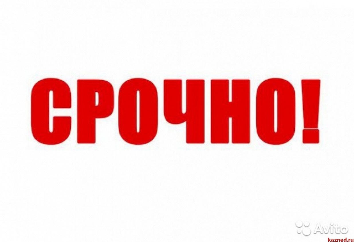 Куплю Hephestos Prusa i3 в хорошем состоянии