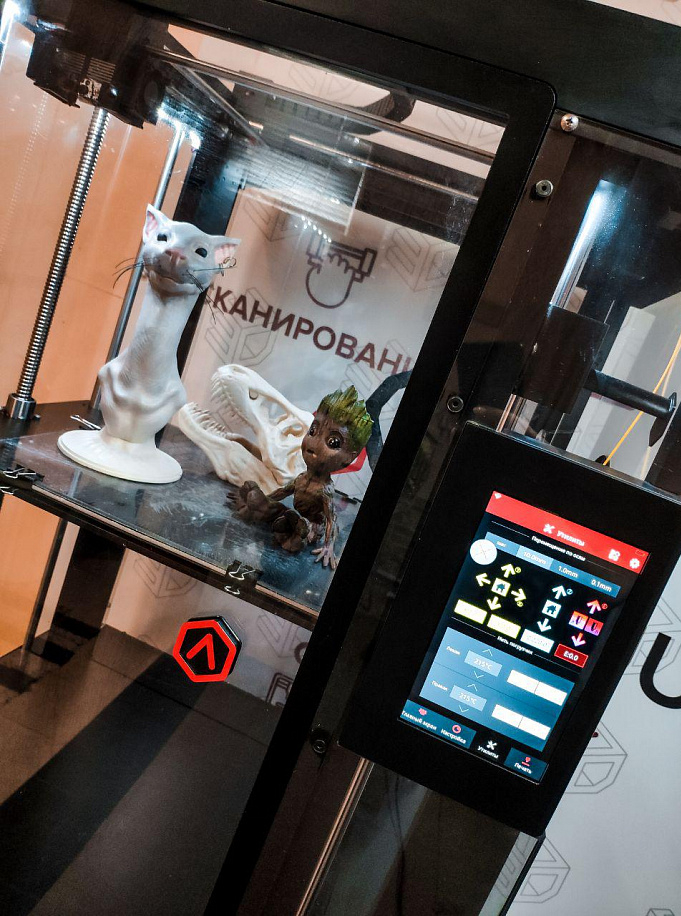  3D принтер Raise3D N2 Plus Dual 