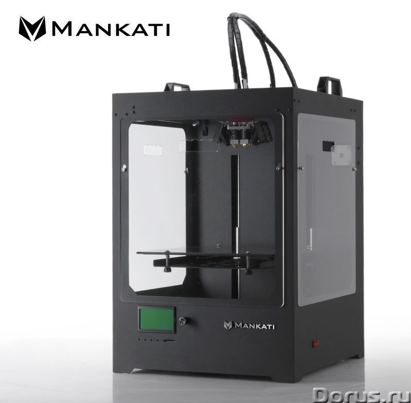 Продам оборудование для 3D печати