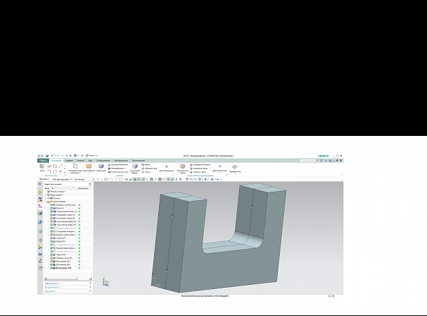 Zincir dokuma makinesi (Plastik Aparattır!!!)