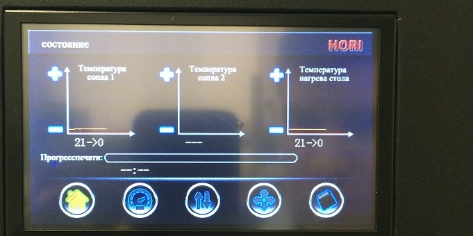 Продам Hori Gold б/у.