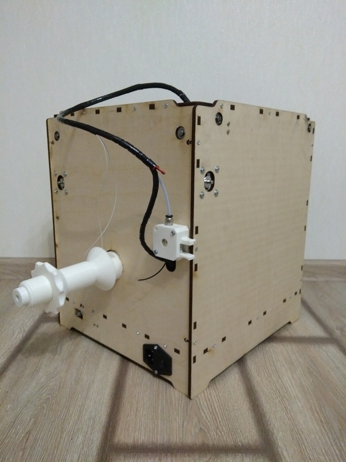 Ультитумбочка