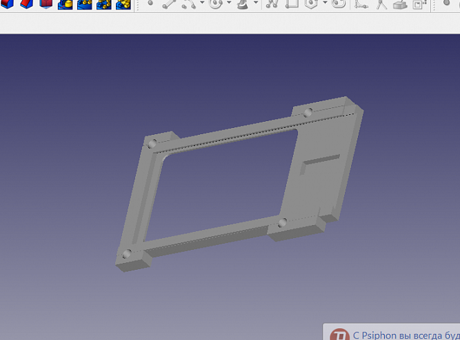 Ev yapımı vizör aynası (Plastik Aparattır!!!)