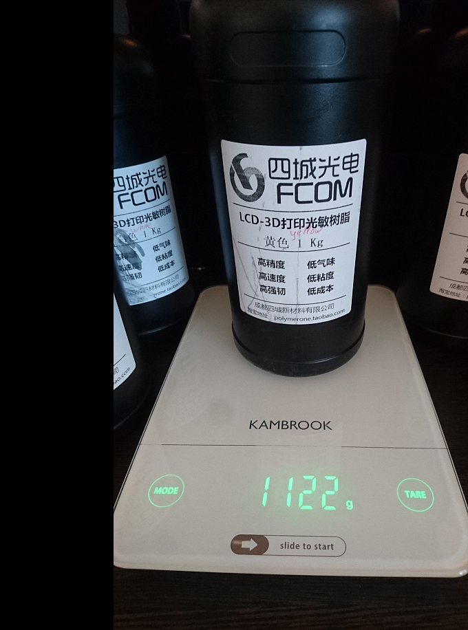 Фотополимерная смола FCOM для SLA 3D печати Фотополимерная смола FCOM для SLA 3D печати