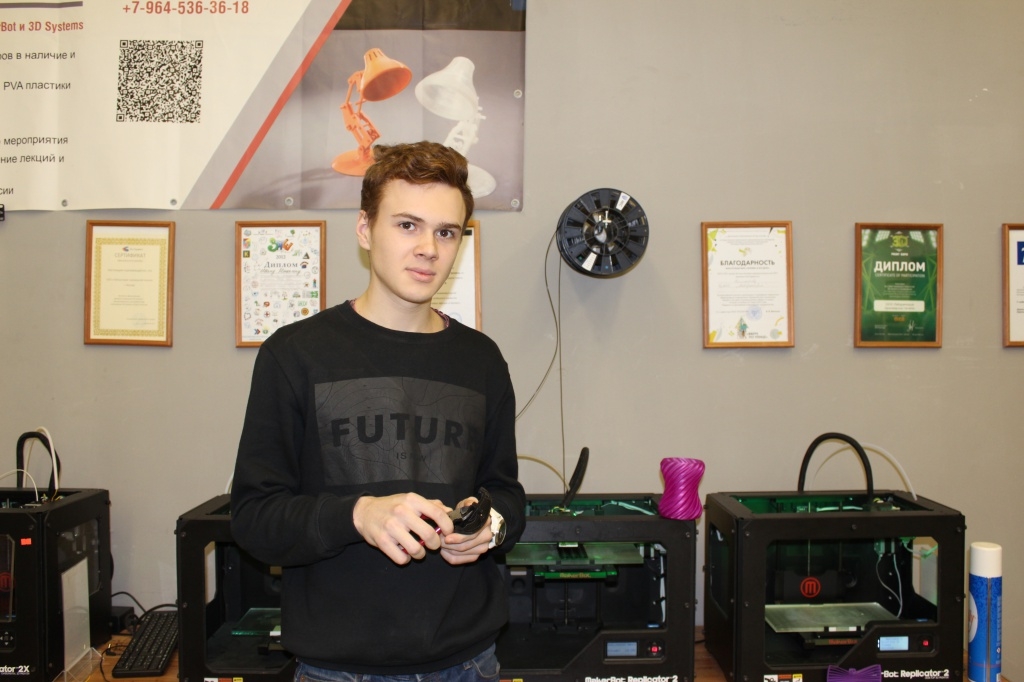 Ищем сотрудников для ЦМИТ 3D LAB