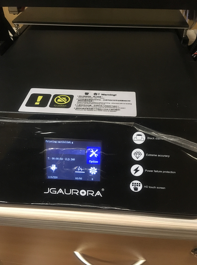 Продам 3Д принтер