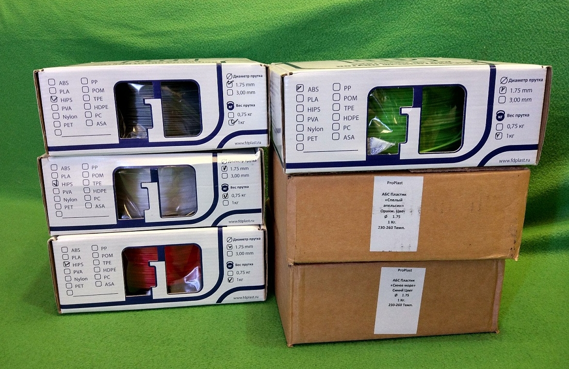 Продам пластик ABS и HIPS