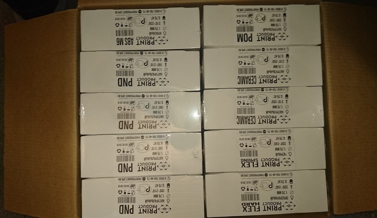 Продам новый 3D принтер с большим количеством расходников