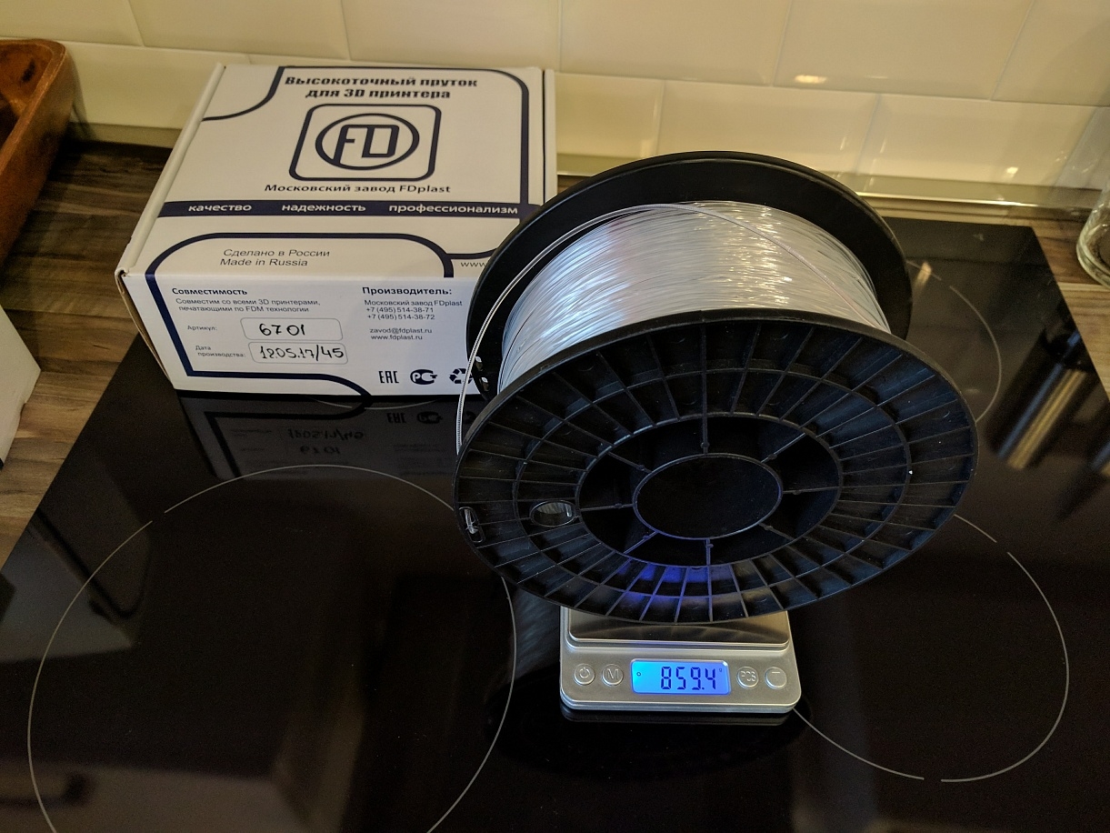 ФД пласти и Best filament в СПБ