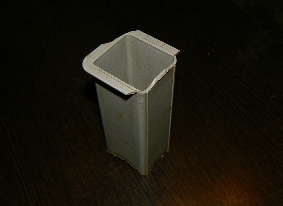 Нужно напечатать пихало для кух.комбайна ) мск юг