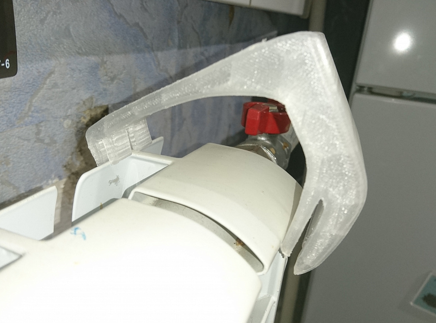 Aküdeki buzdolabı kapısı desteği. (Plastik Aparattır!!!)