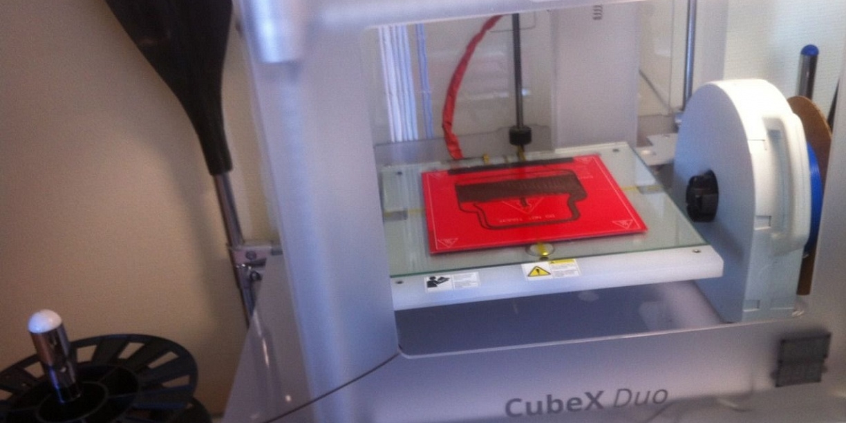Продам CUBEX DUO Продам CUBEX DUO