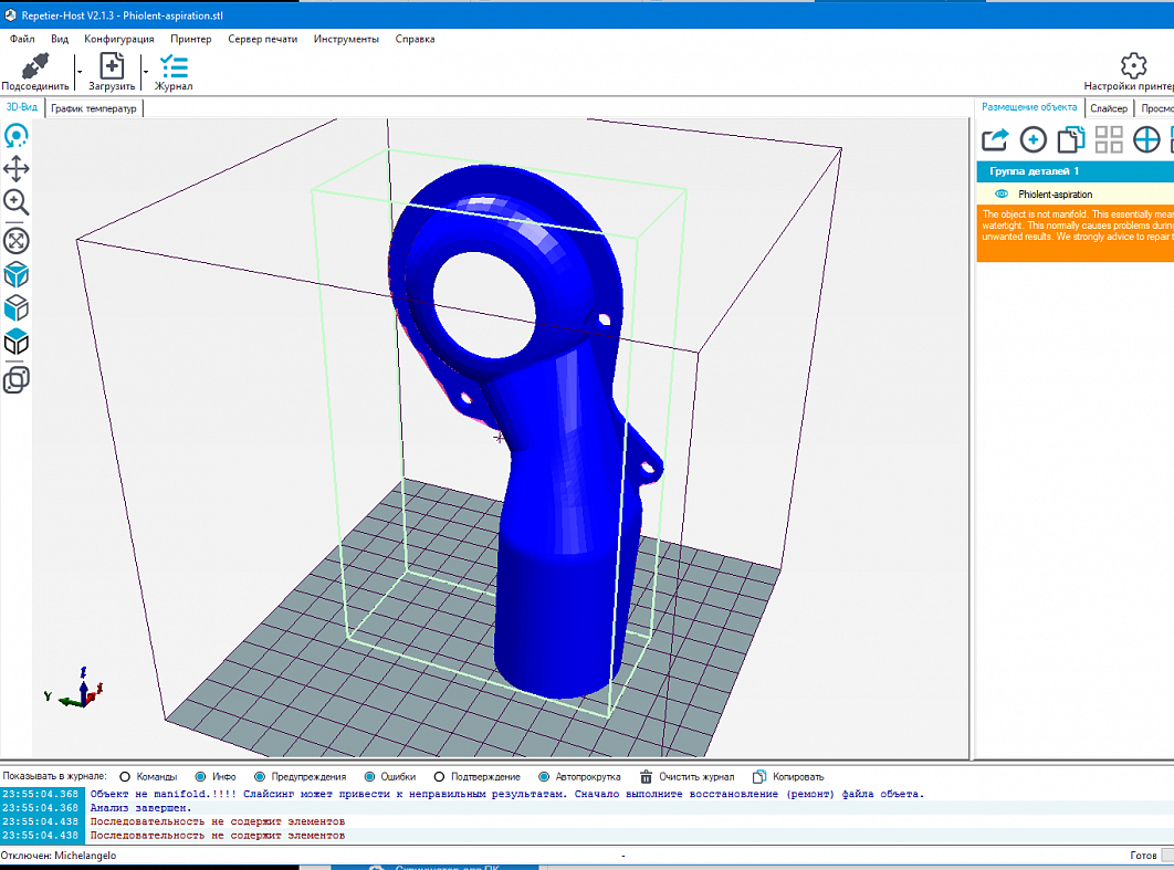 Gcode файл. Gcode для 3д принтера. Stl g code. Стл файлы для 3д печати. Stl d gcode.